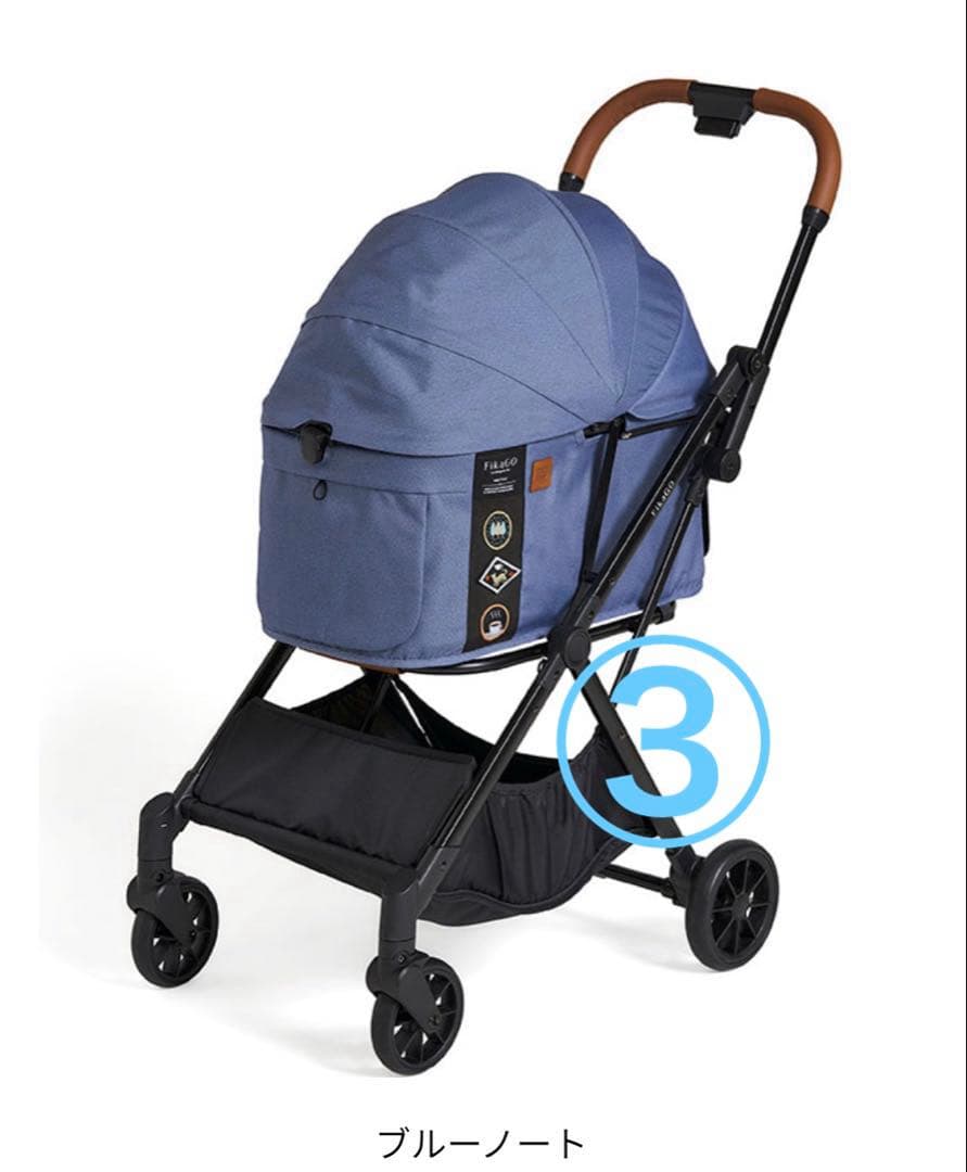 FikaGOFREE TOGO2フィカゴーフリートゥーゴーカート