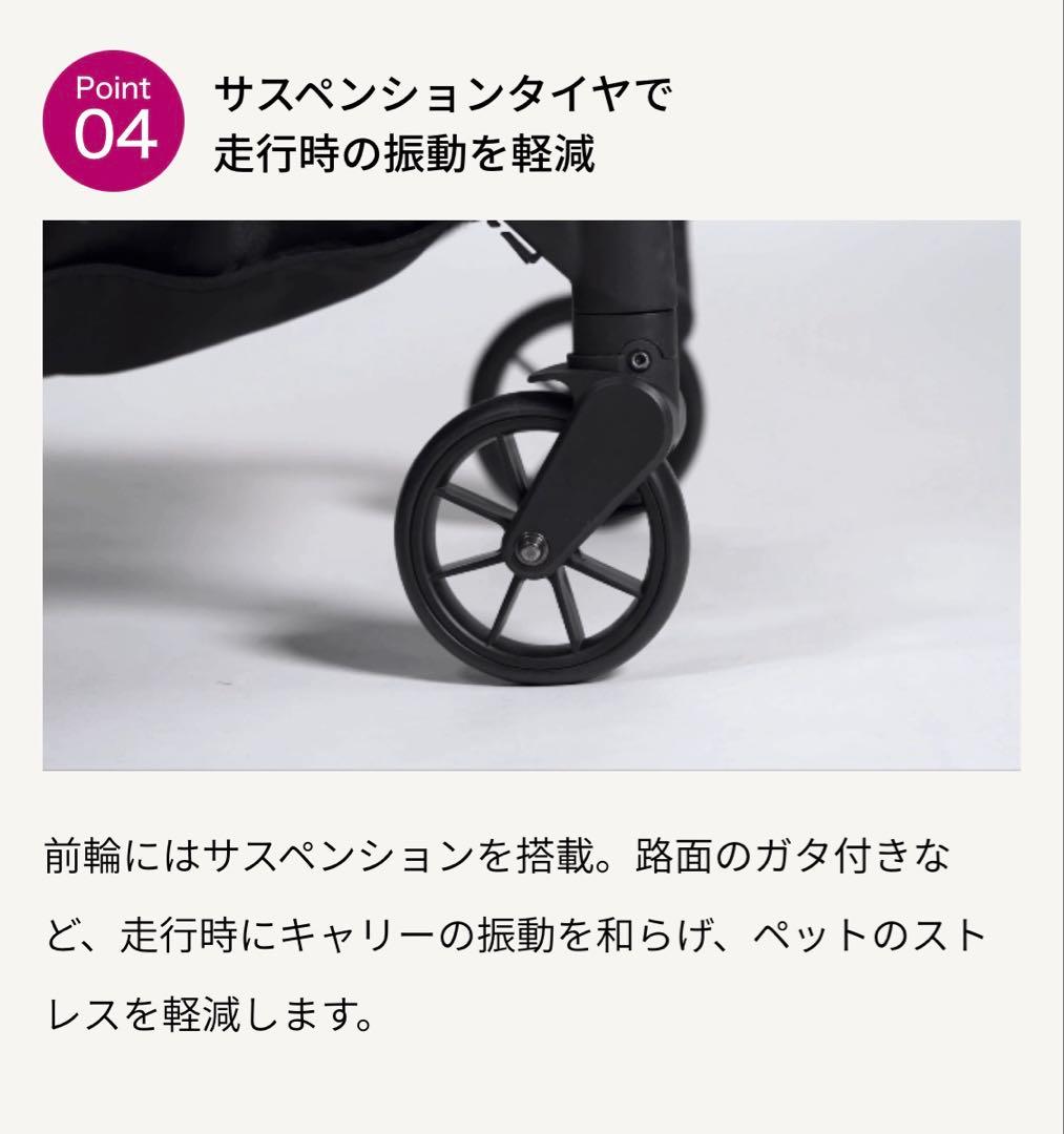 FikaGOFREE TOGO2フィカゴーフリートゥーゴーカート