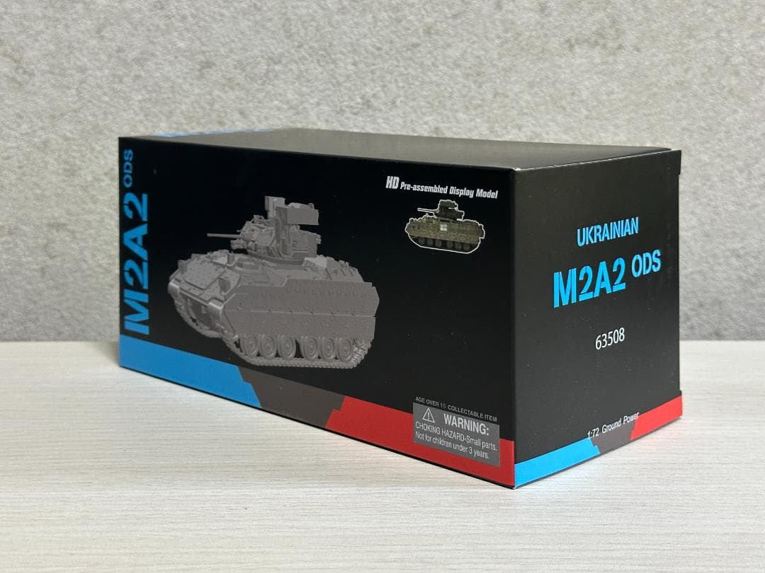 その他 dragon 63508 Ukrainian M2A2 ODS
