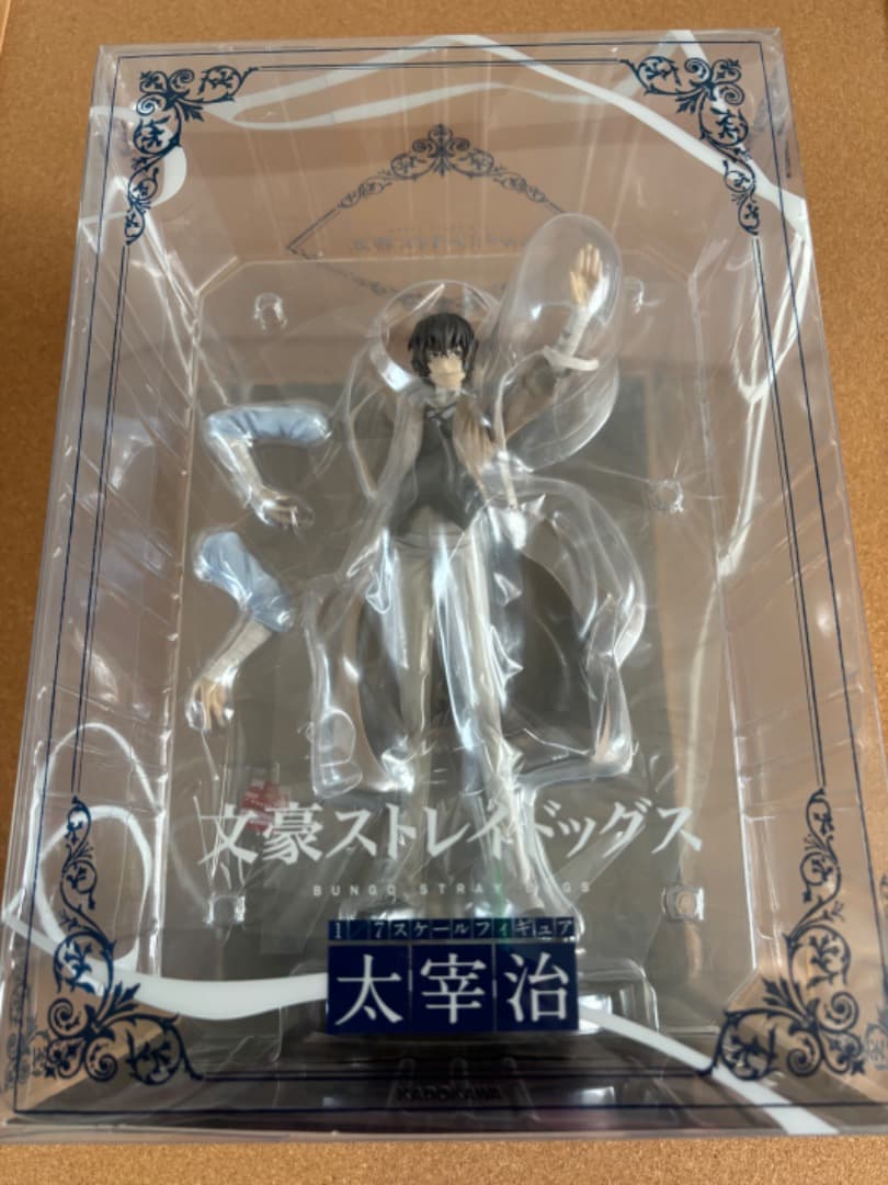太宰治 文豪ストレイドッグス  1/7 完成品フィギュア