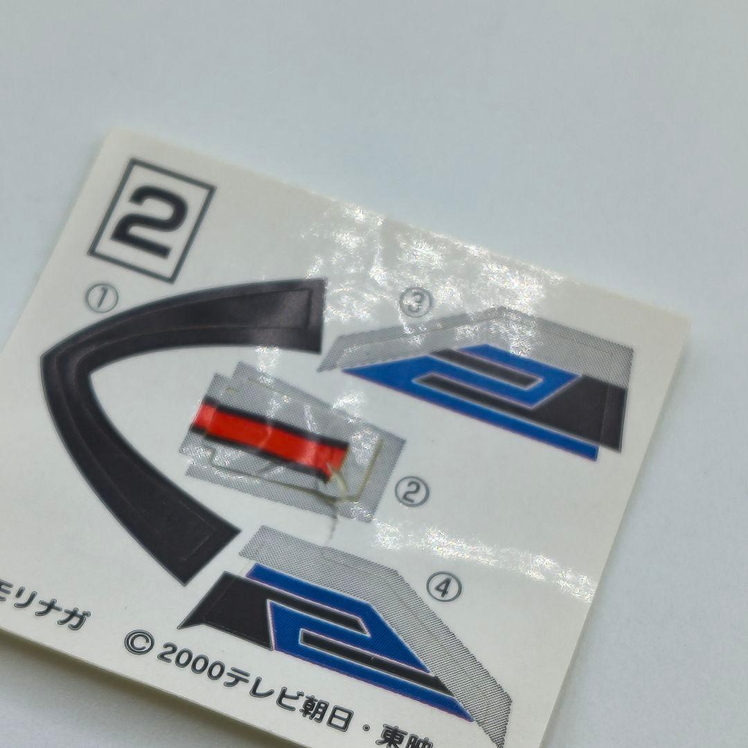 森永 未来戦隊タイムレンジャー 合体変形 タイムロボ 6種セット