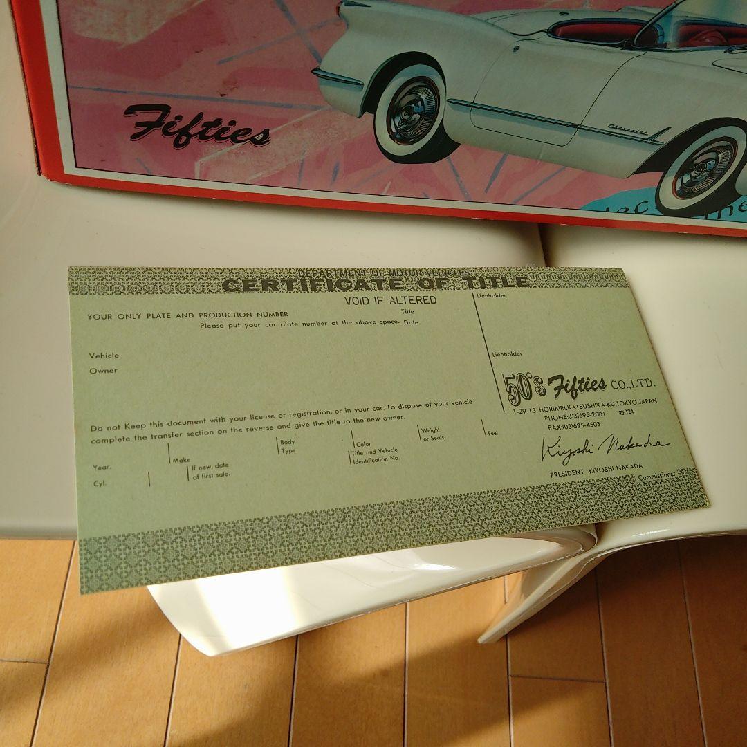 当時ブリキ50sコルベットコンバーチブル 1953年型箱入りロカビリー