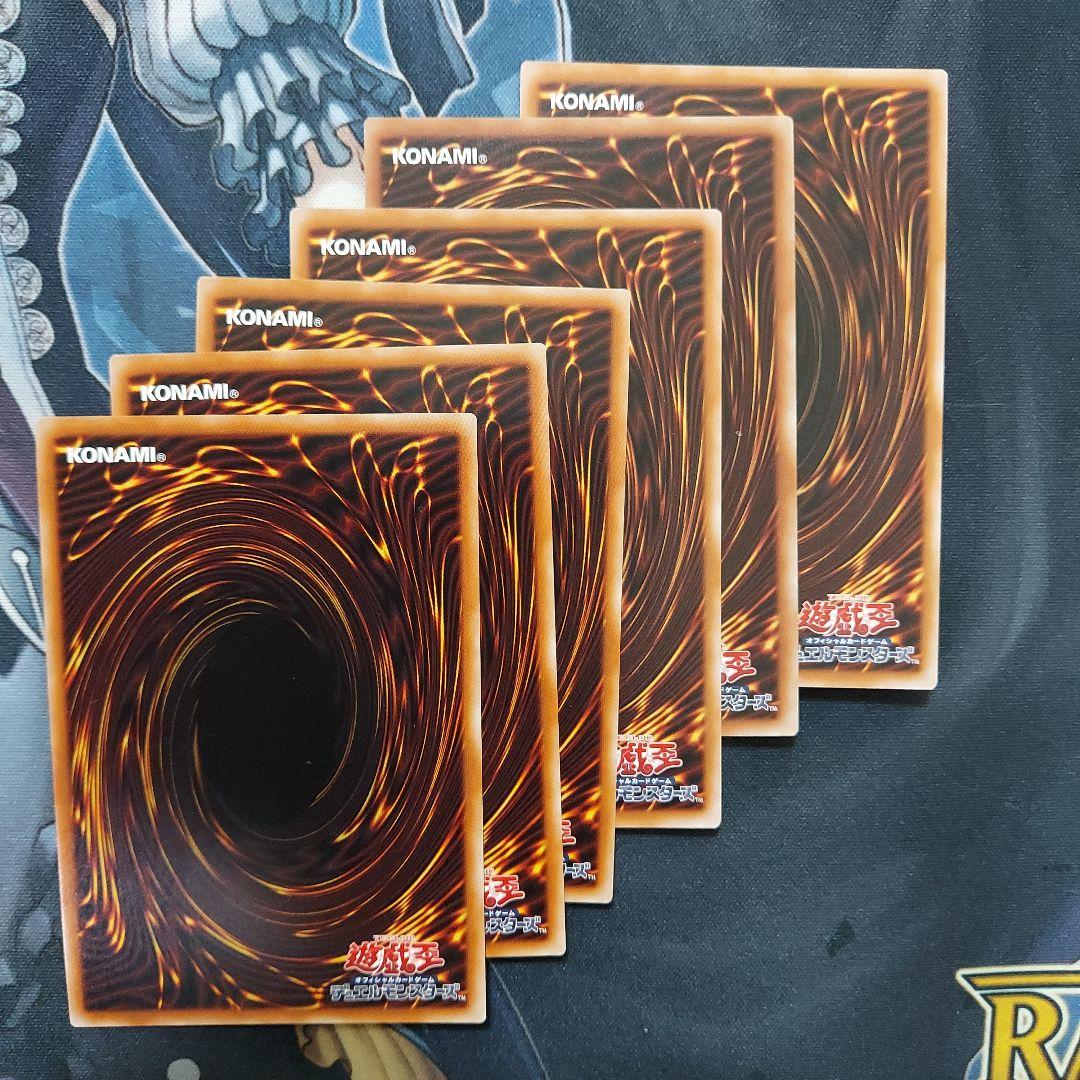 イビルツイン シークレット セット