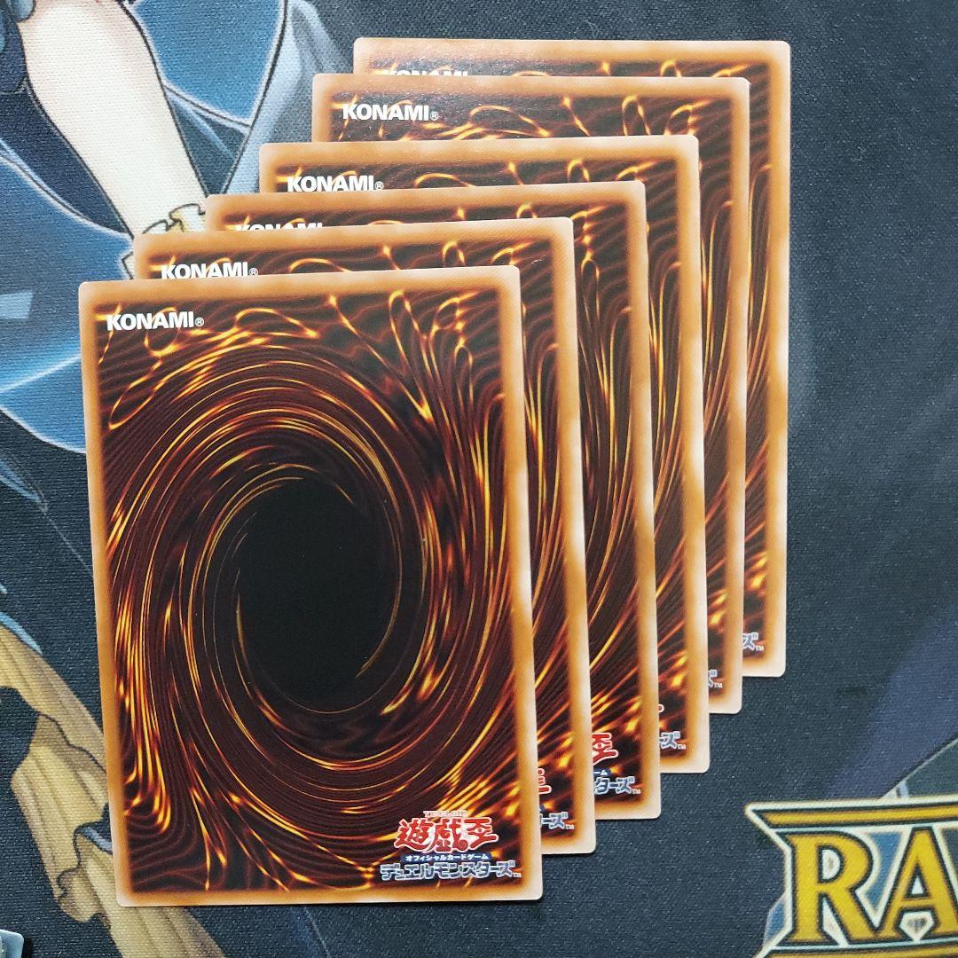 イビルツイン シークレット セット