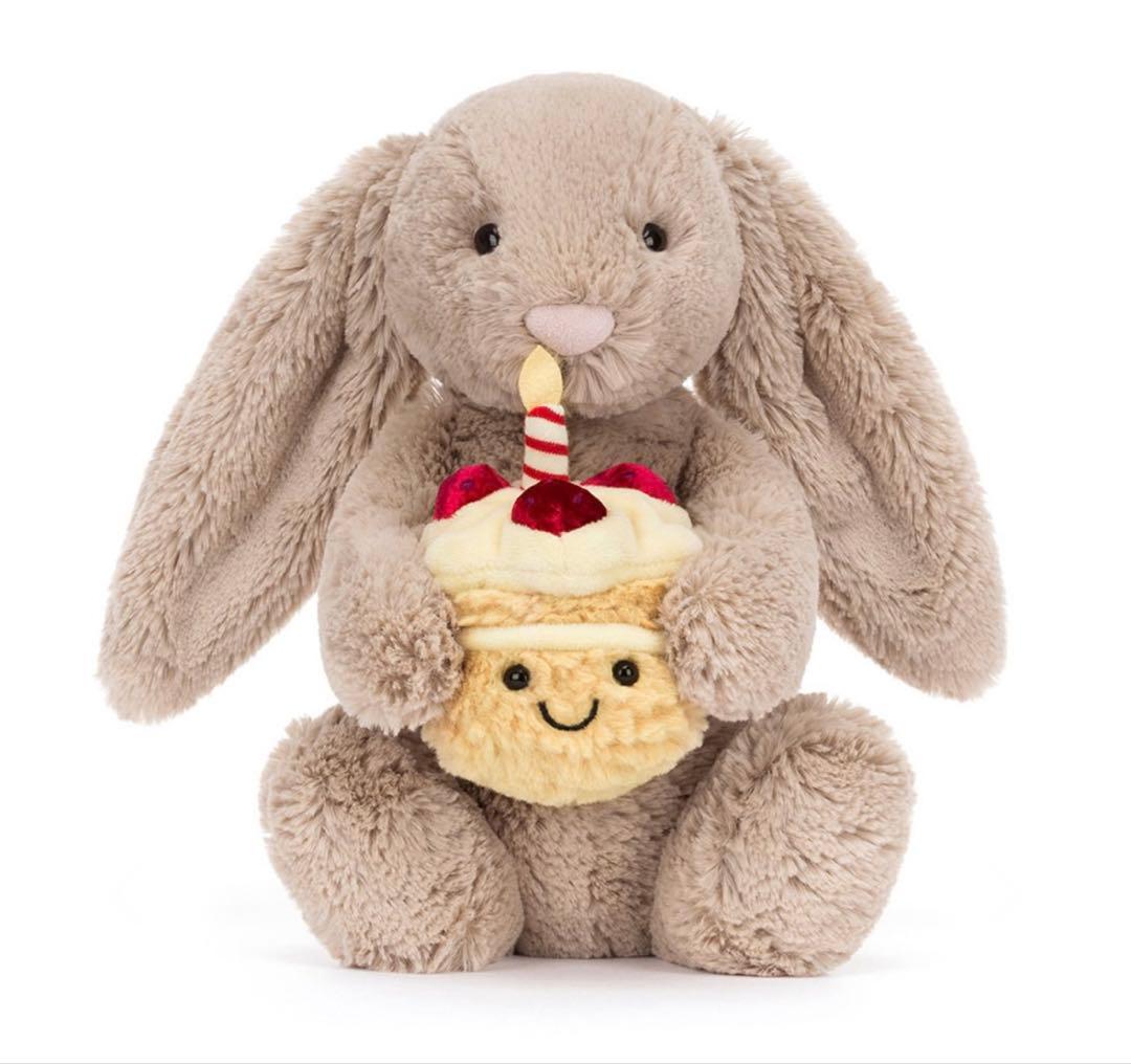  Bashful Beige Bunny Birthday 兎
