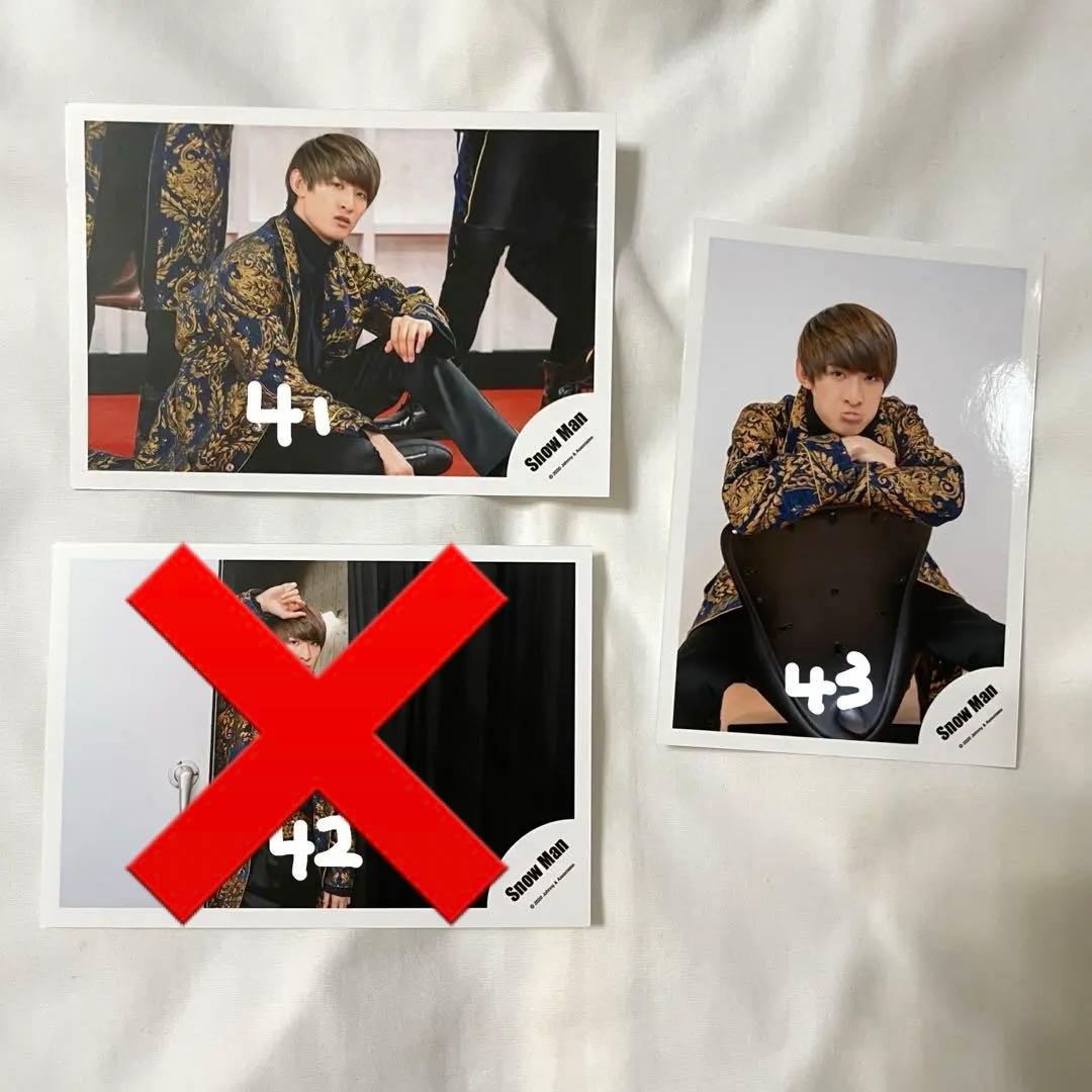 Man 公式写真 2D.2D.グッズ まとめ売り77枚セット