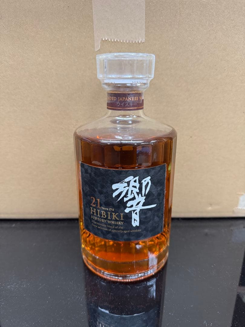 響21年　箱無し