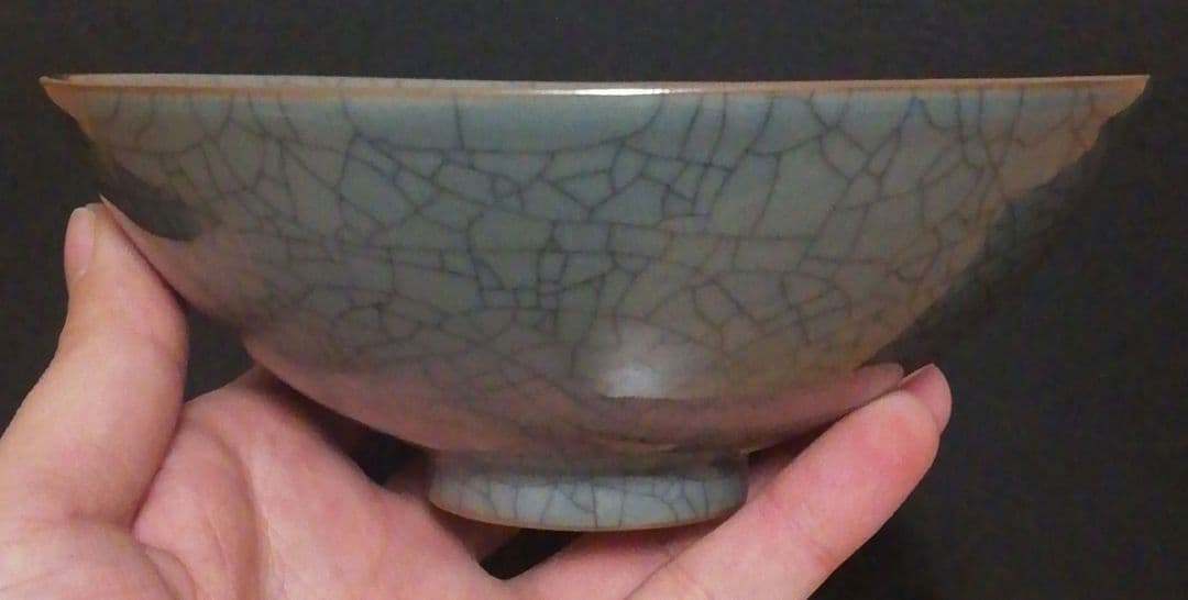 渡辺俊直作　郊檀窯　青磁　茶碗　共箱　略歴付　茶道具