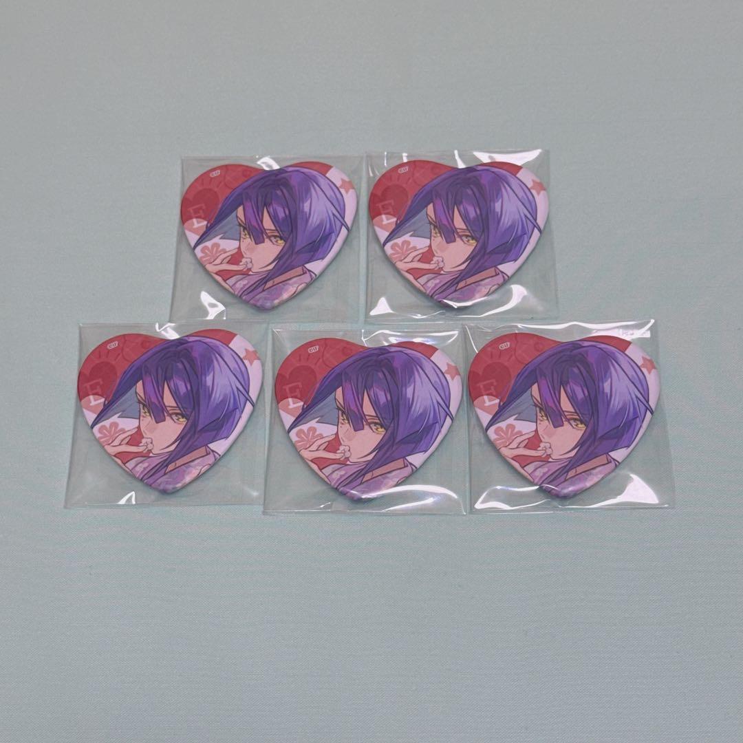 マツリカの炯 燕來