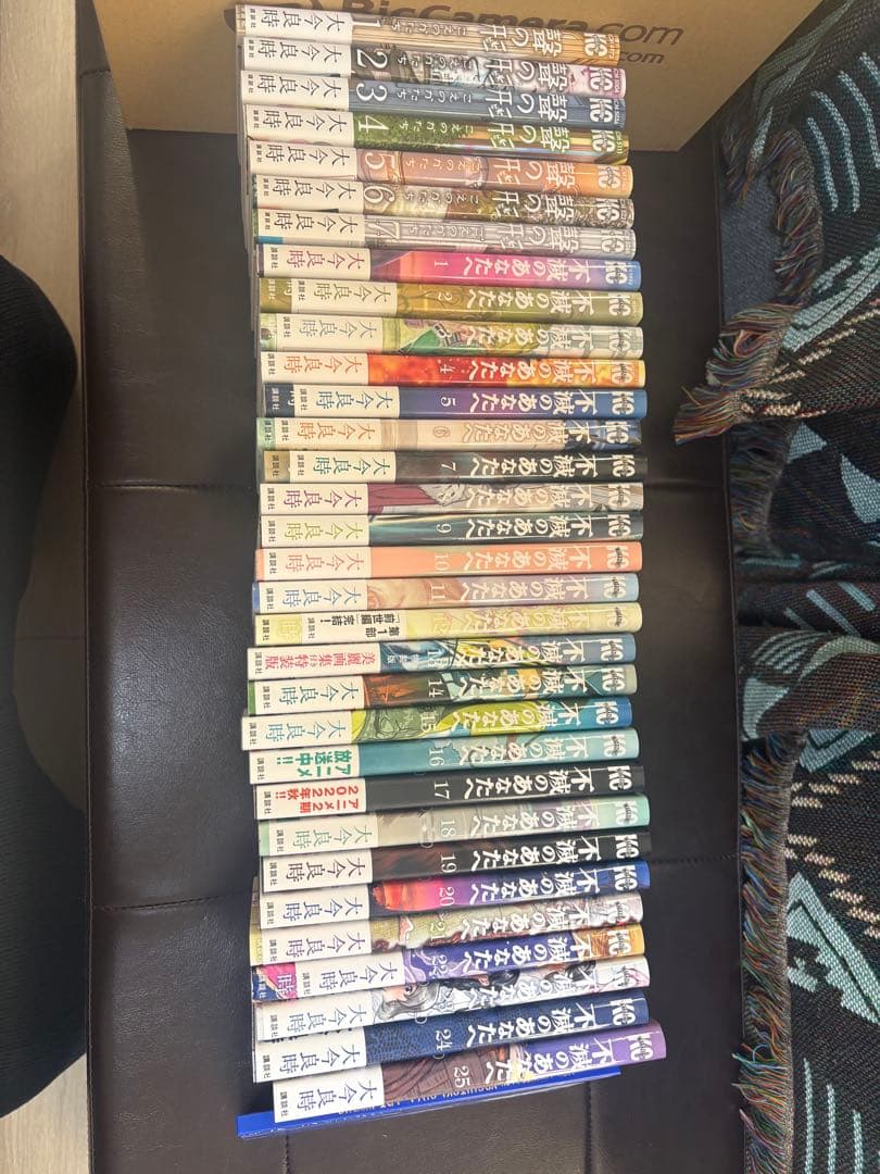 【全巻セット＋α、作品別売り可】不滅のあなたへ、聲の形、ミニ画集