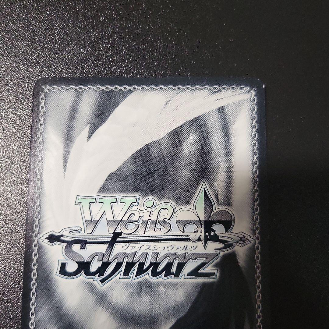 ヴァイスシュヴァルツ リゼロ 異世界常夏生活 レム SP サイン