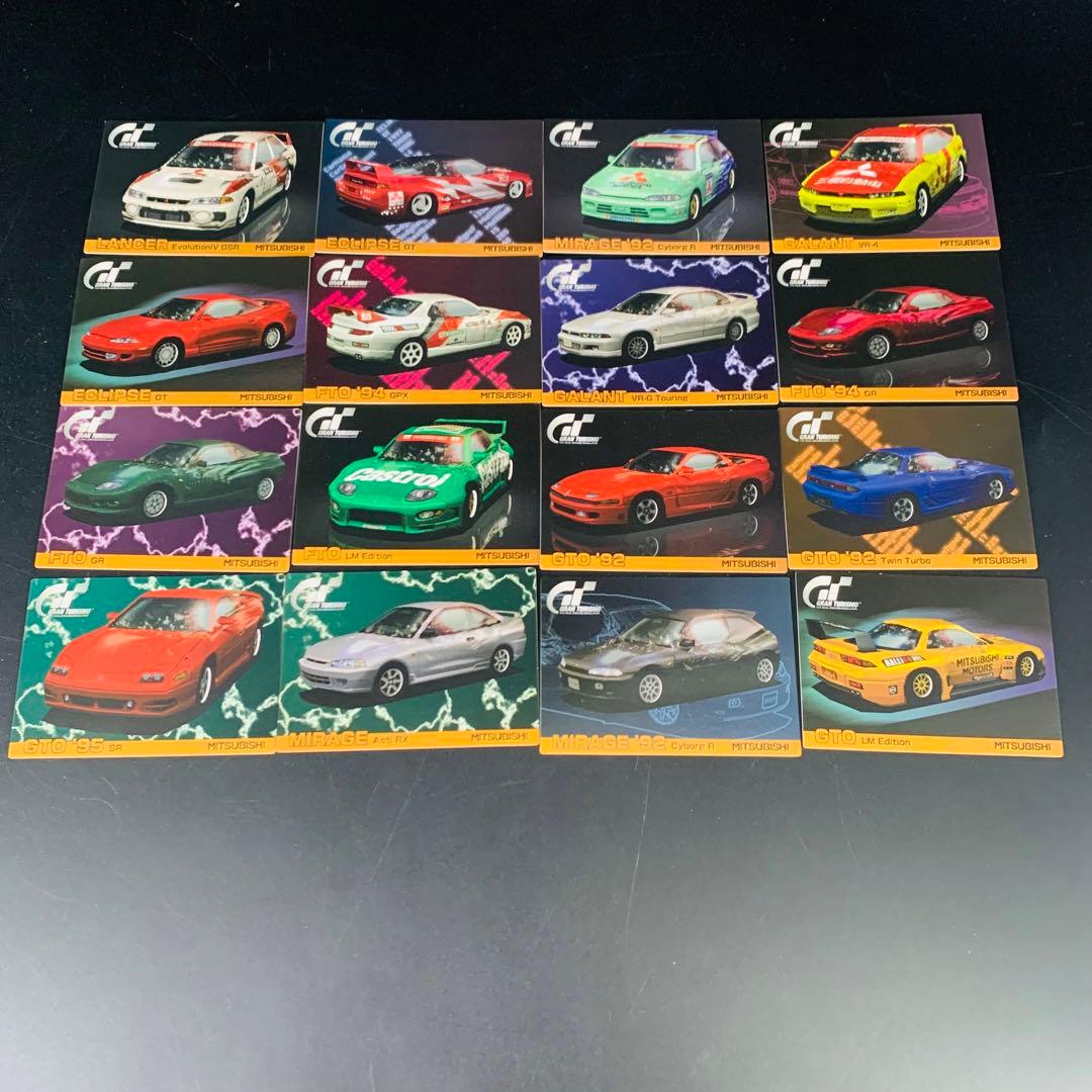 グランツーリスモ　ヒントカード　セミコンプ　GRAN TURISMO キラあり