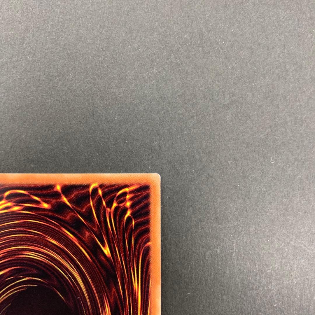 ブラックマジシャンガール 20th