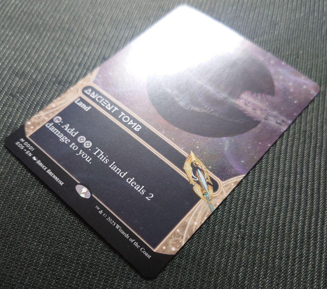 mtg 稀少個体 国産 古の墳墓 ボーダーレス 英語版 eos