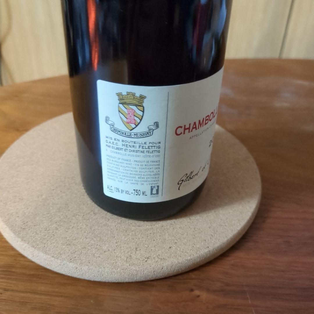 シャンボール・ミュジニ 2012 赤ワイン 750ml