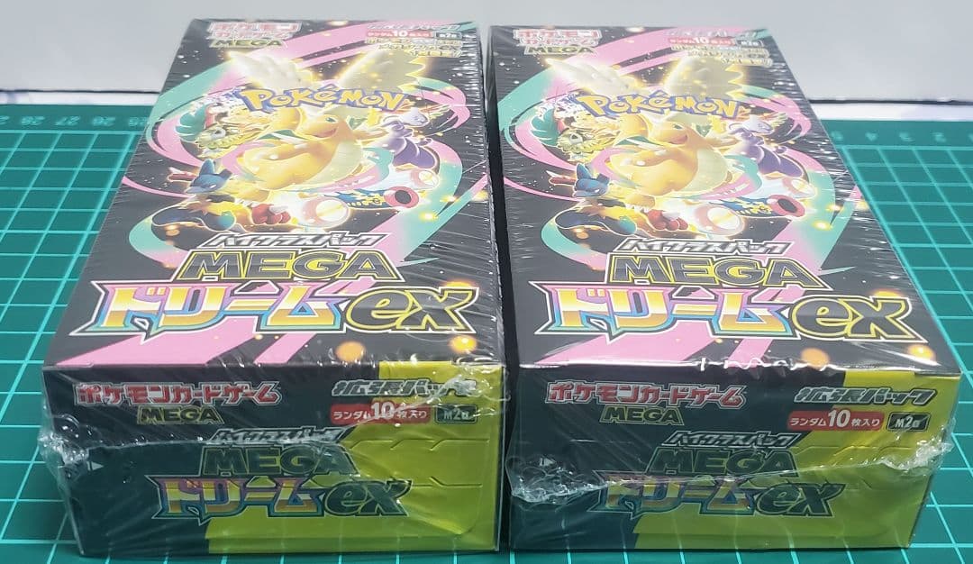 ポケカ MEGA ドリームEX シュリンク付き 未開封品　2BOXセット