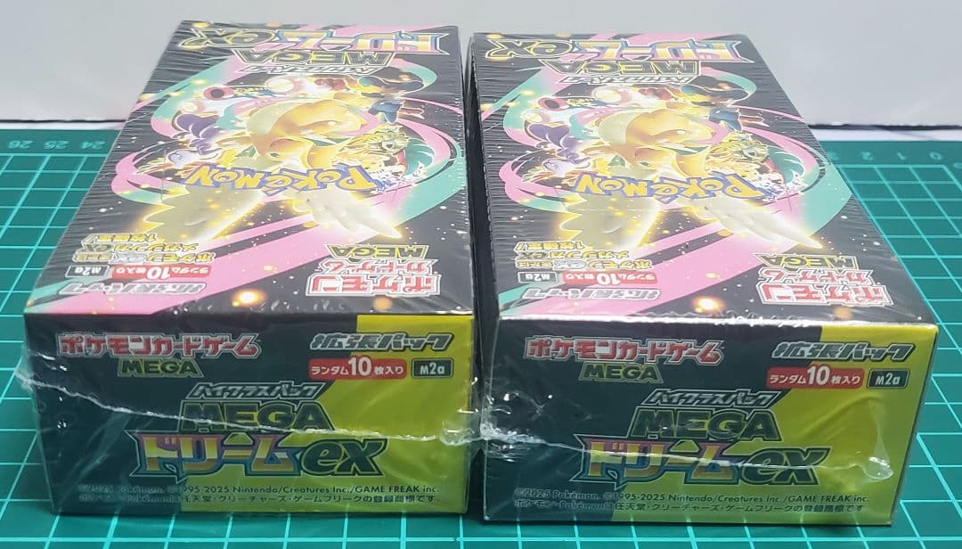 ポケカ MEGA ドリームEX シュリンク付き 未開封品　2BOXセット