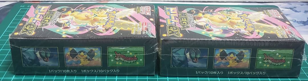 ポケカ MEGA ドリームEX シュリンク付き 未開封品　2BOXセット