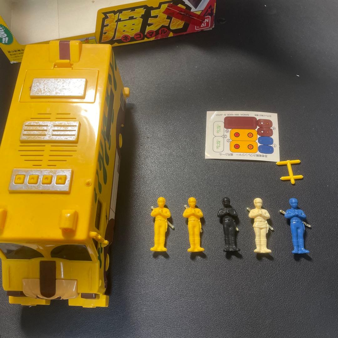 【忍者戦隊カクレンジャー】猫丸(ネコマル)音声機能付き