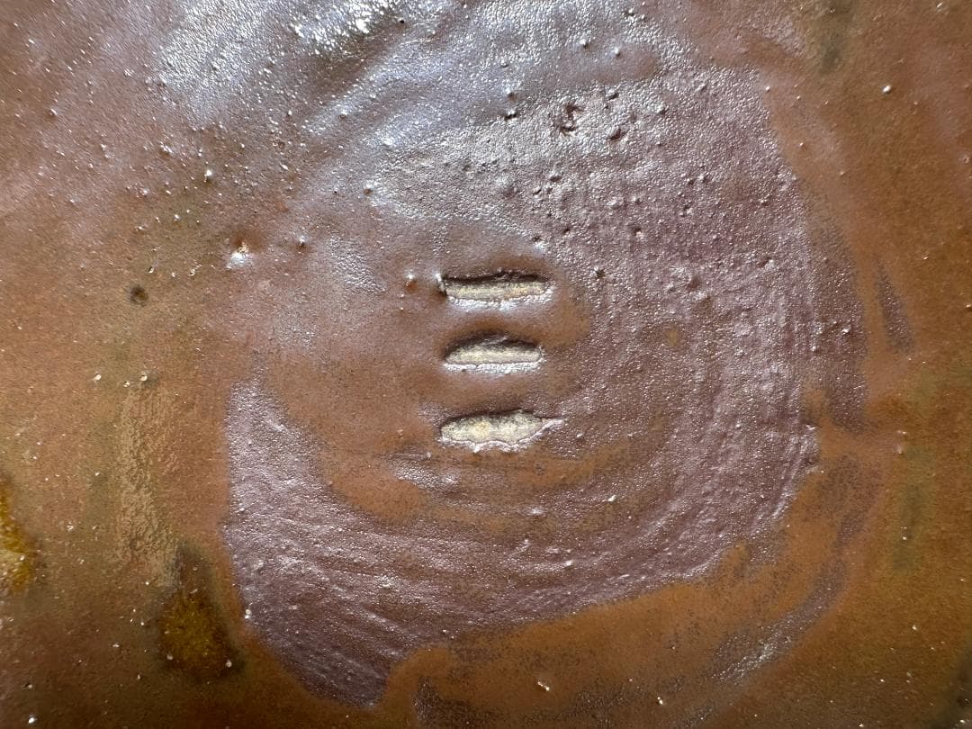 中国美術　清朝　清時代　鈞釉　鈞窯　水盤　三字款　時代物　古物　唐物