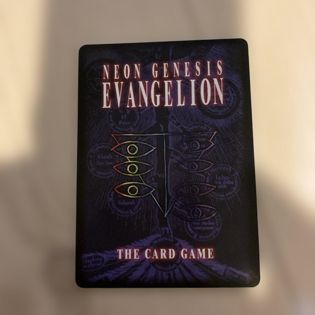 新世紀エヴァンゲリオン カードゲーム26枚セット