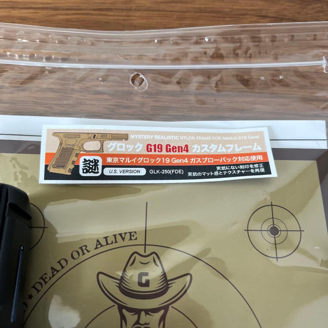 美品 グロック19 gen4 ガスガン RMRサイト付き 東京マルイ