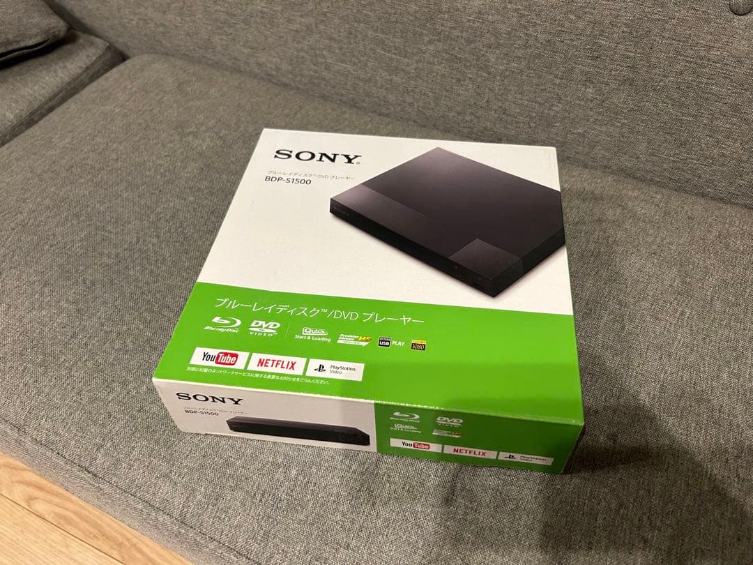 SONY BDP-S1500 Blu-ray/DVDプレーヤー