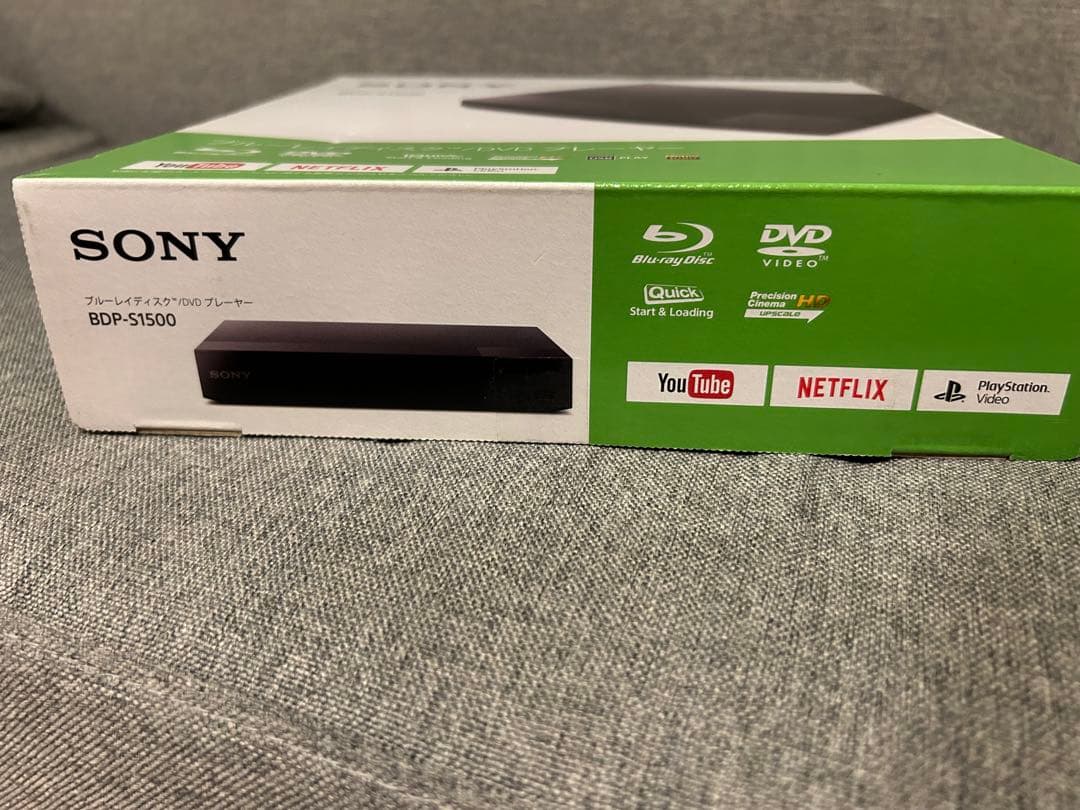 SONY BDP-S1500 Blu-ray/DVDプレーヤー