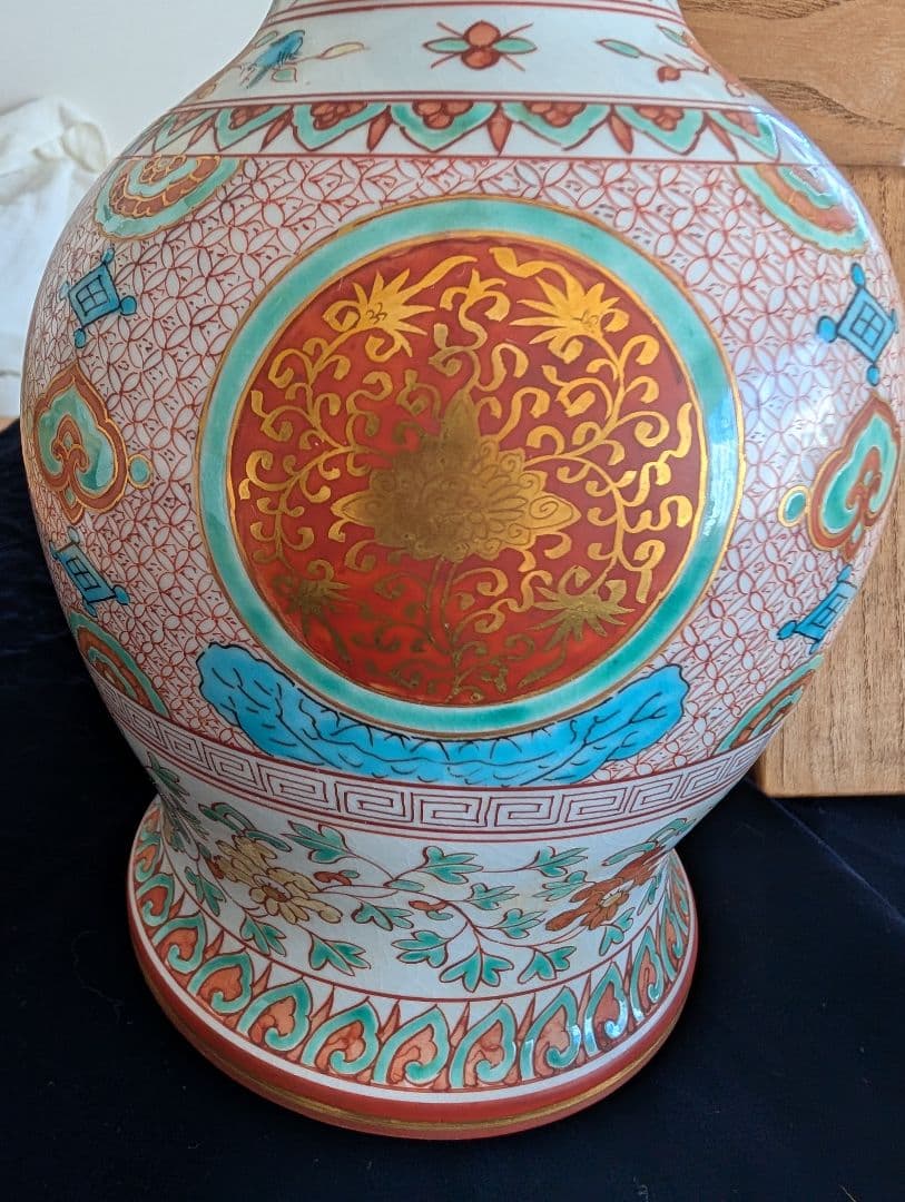 九谷焼　陶源　花瓶　金襴手