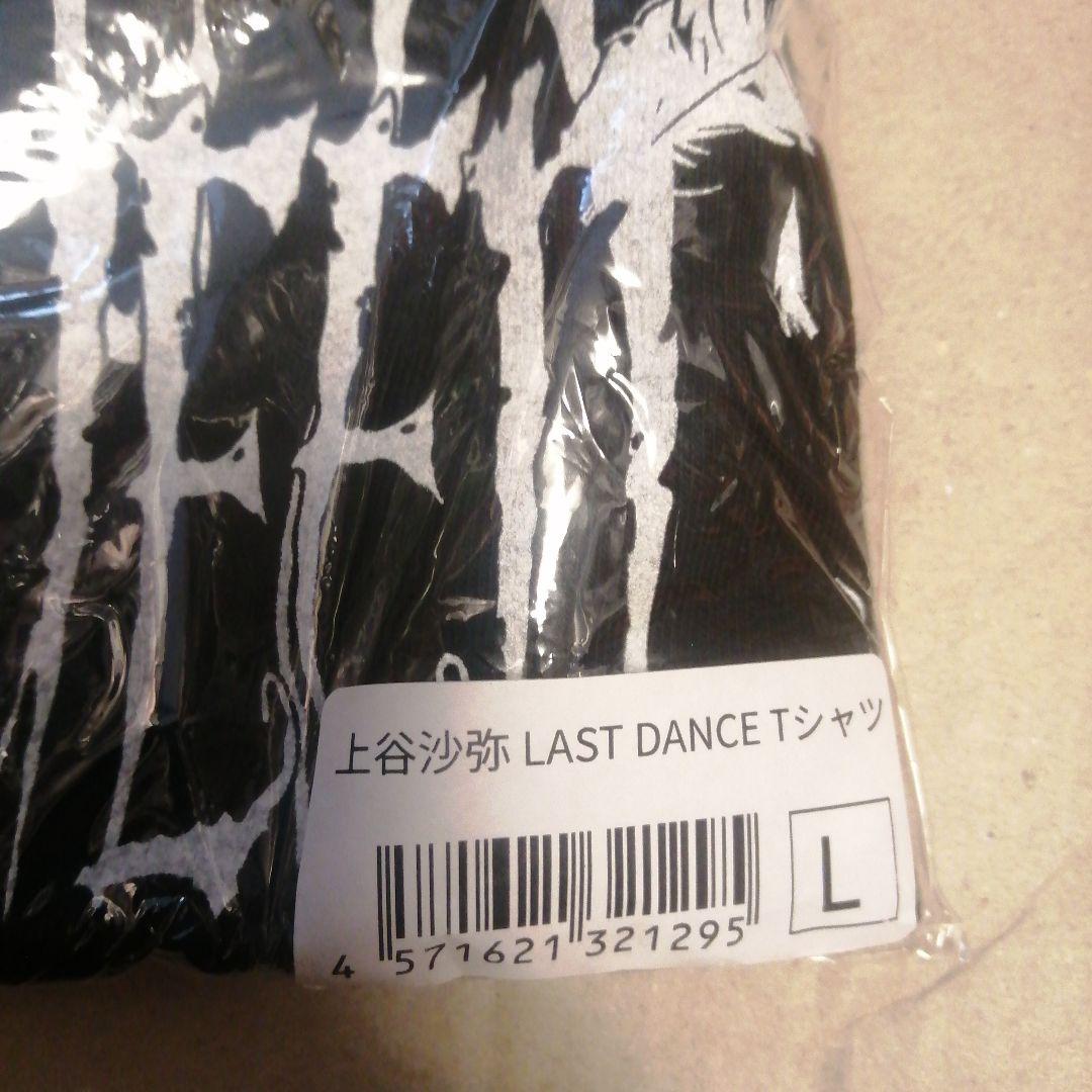 上谷沙弥Tシャツ