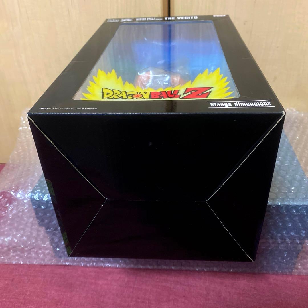 【入手困難/新品未開封】 ⭐️ベジット マンガデイメンションズ MSP