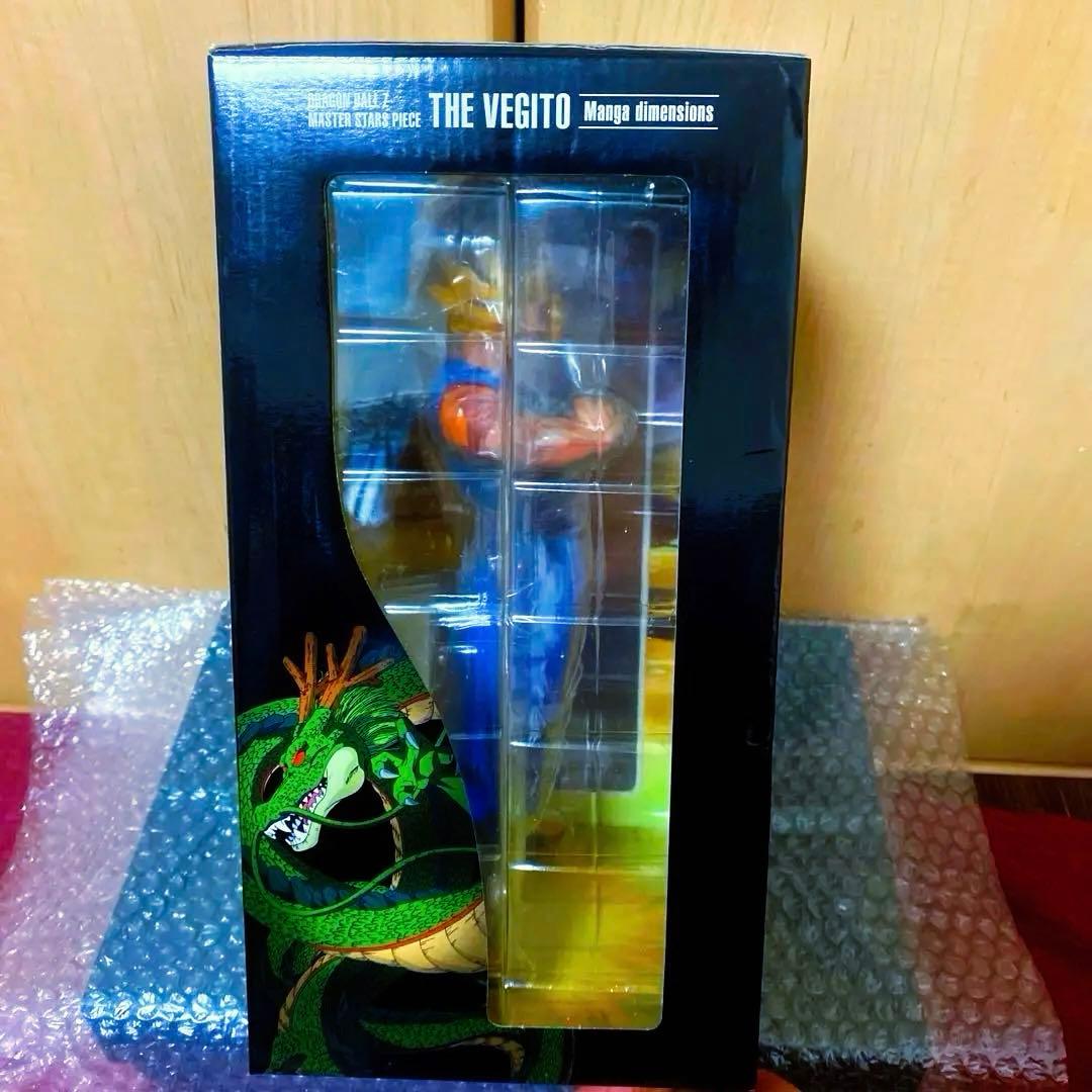 【入手困難/新品未開封】 ⭐️ベジット マンガデイメンションズ MSP