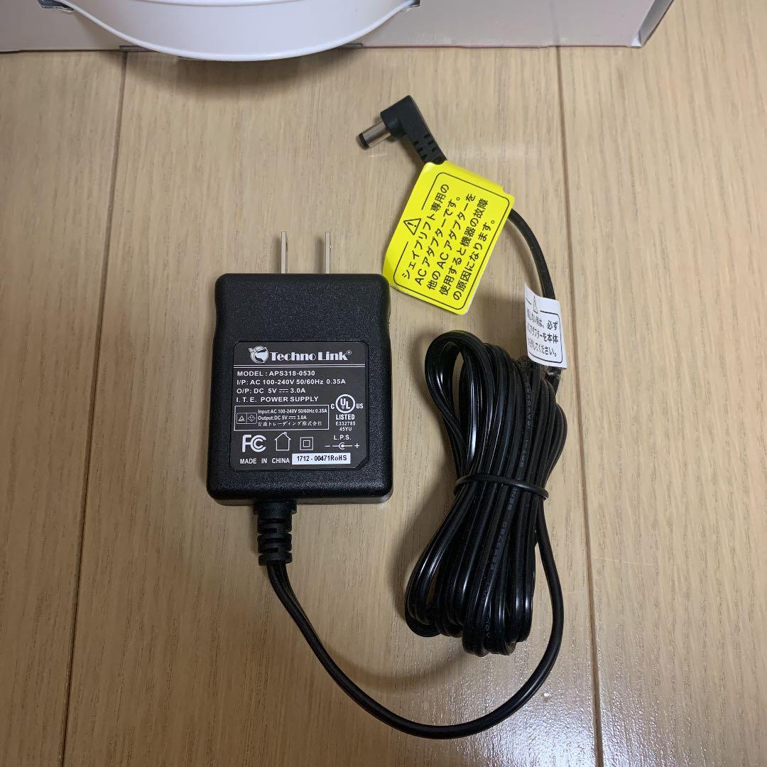 即日発送！　スリムビューティーハウス シェイプリフト