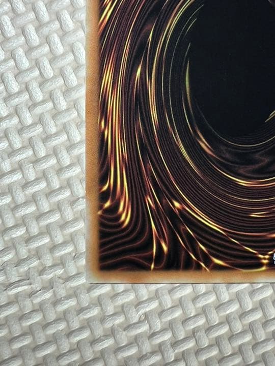 遊戯王 青眼の精霊龍 アジア版 シク 未使用