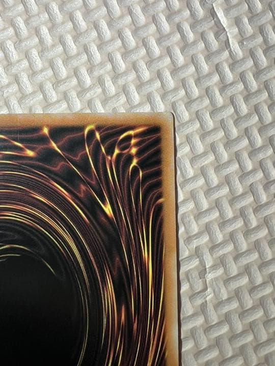 遊戯王 青眼の精霊龍 アジア版 シク 未使用