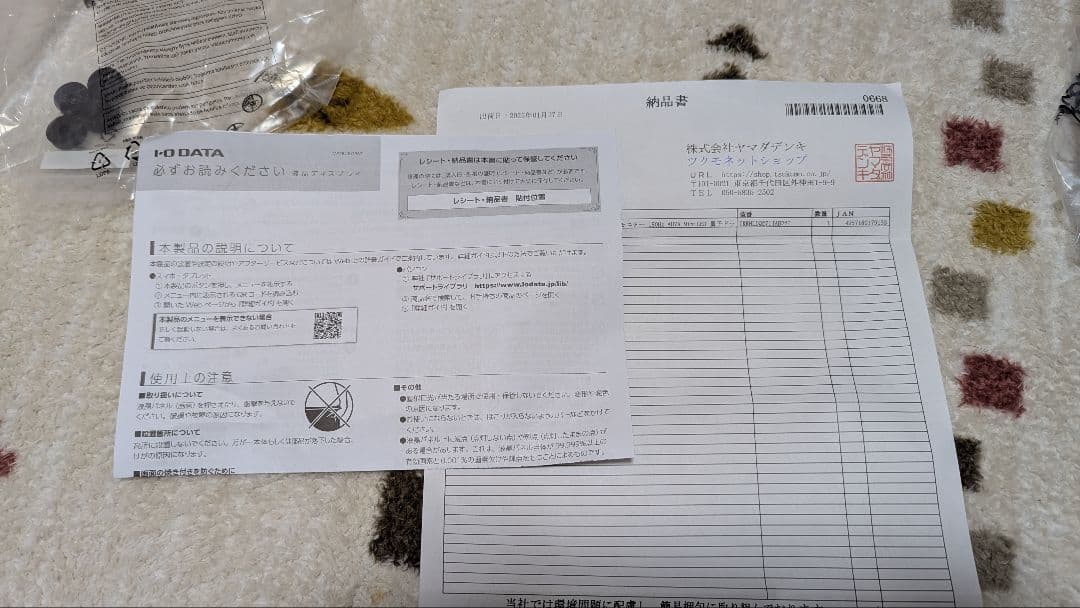 即日発送 : KH-LDQ271JAB 極美品