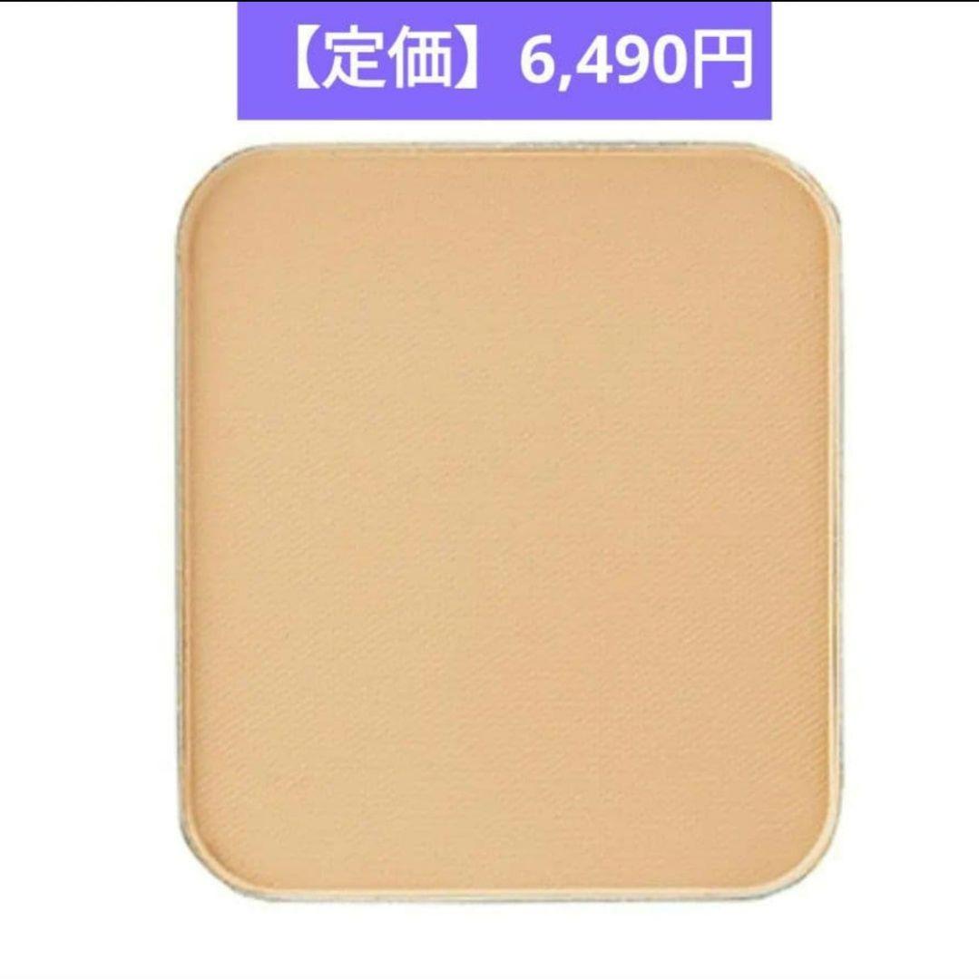 【佐藤典子❤】ご希望商品✨️