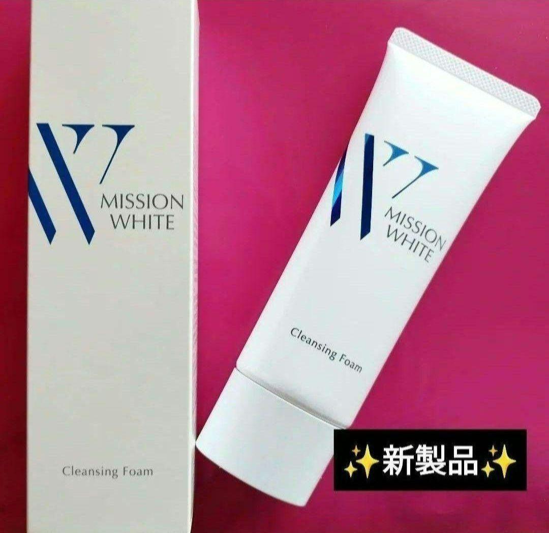 【佐藤典子❤】ご希望商品✨️