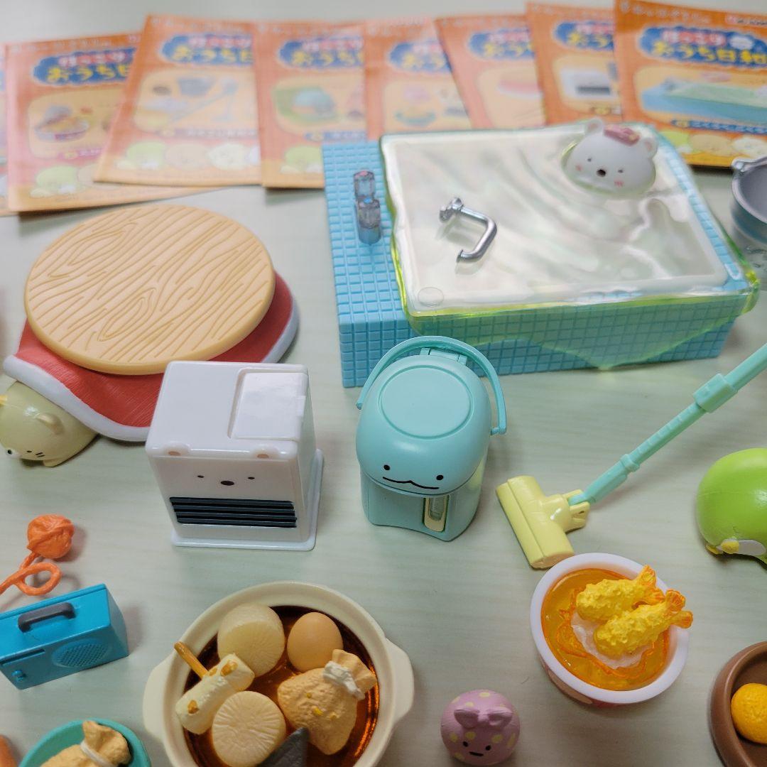 リーメント すみっコぐらし ほっこりおうち日和 まとめ売り