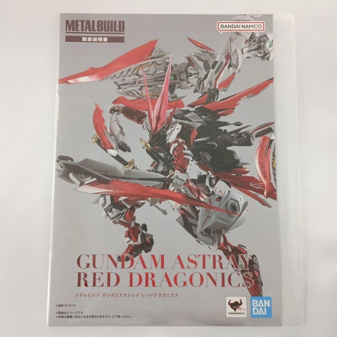 L BUILD ガンダムアストレイ レッドドラゴニクス