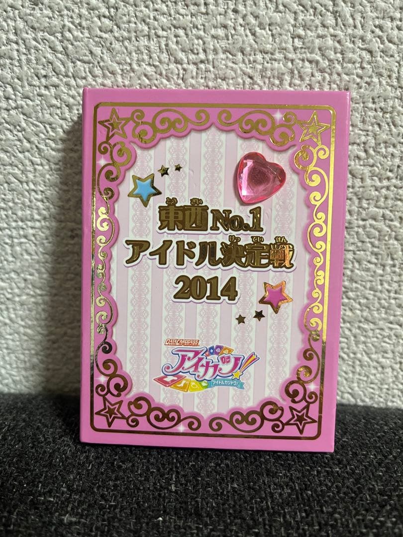 アイカツ Angely Sugar カードまとめ売り 初期 2014年版