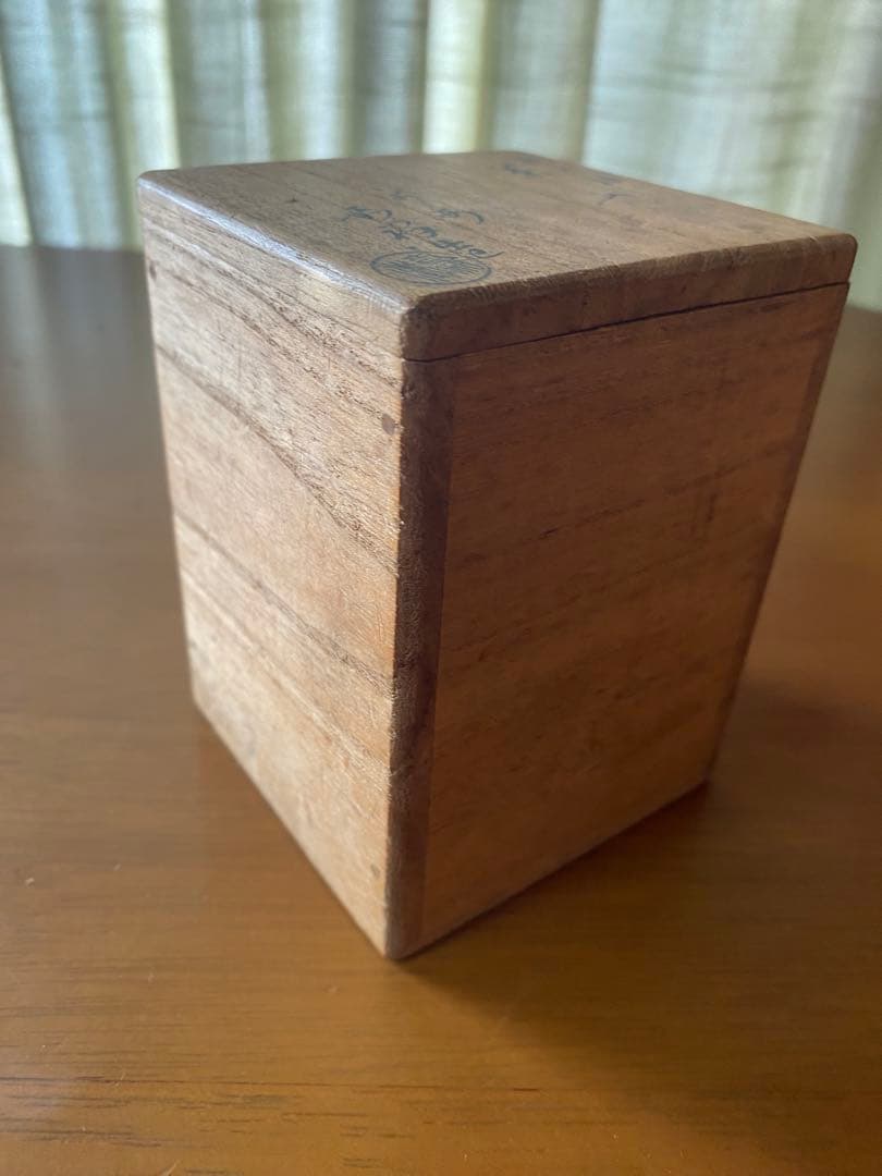 嘉祥窯 森岡嘉祥作 京焼 茶入れ