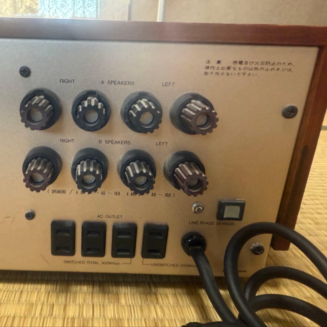 LUXMAN L-550 プリメインアンプ