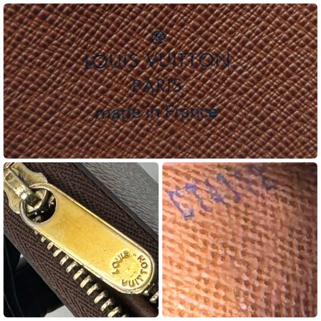 美品 ルイヴィトン モノグラム ジッピーパース ラウンドジップ 財布 小銭