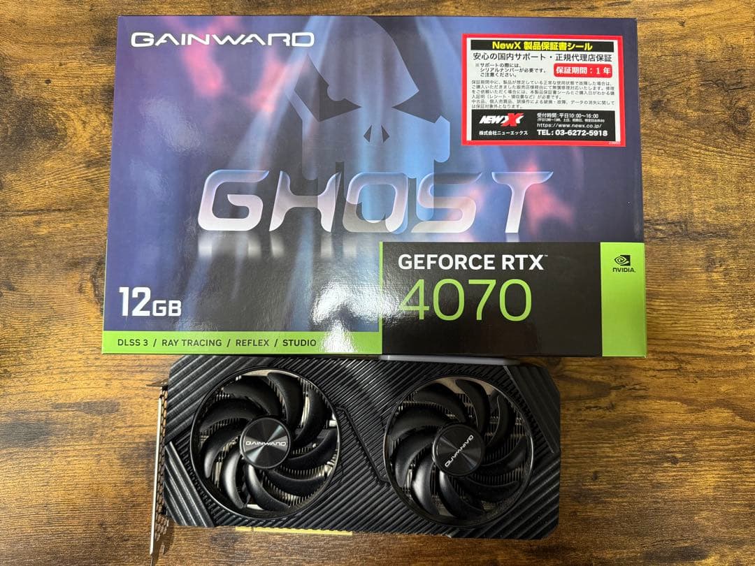 グラフィックボード・グラボ・ビデオカード Gainward RTX4070 ghost 12gb