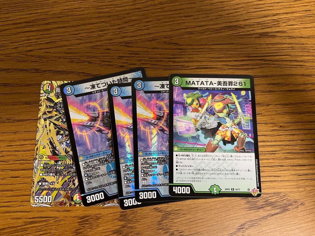 値下げ❌ 微高レート ゴルギーオージャー デッキ にじさんじスリーブ付き