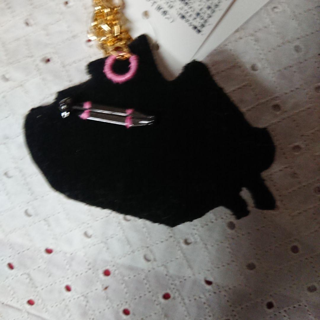 ユキエモン yukiemon 2wayチャーム 相乗りリス号 タマオワールド