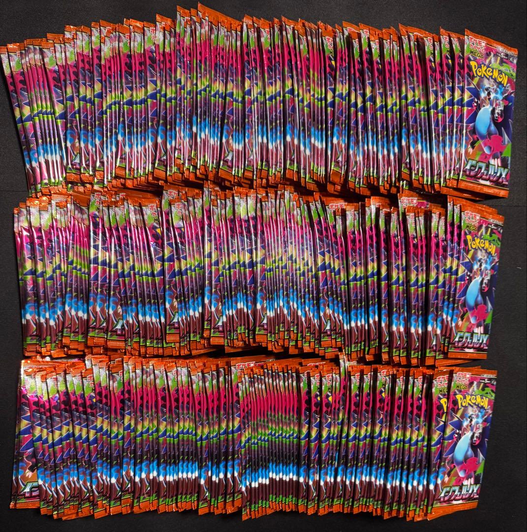 インフェルノX 385パック まとめ売り