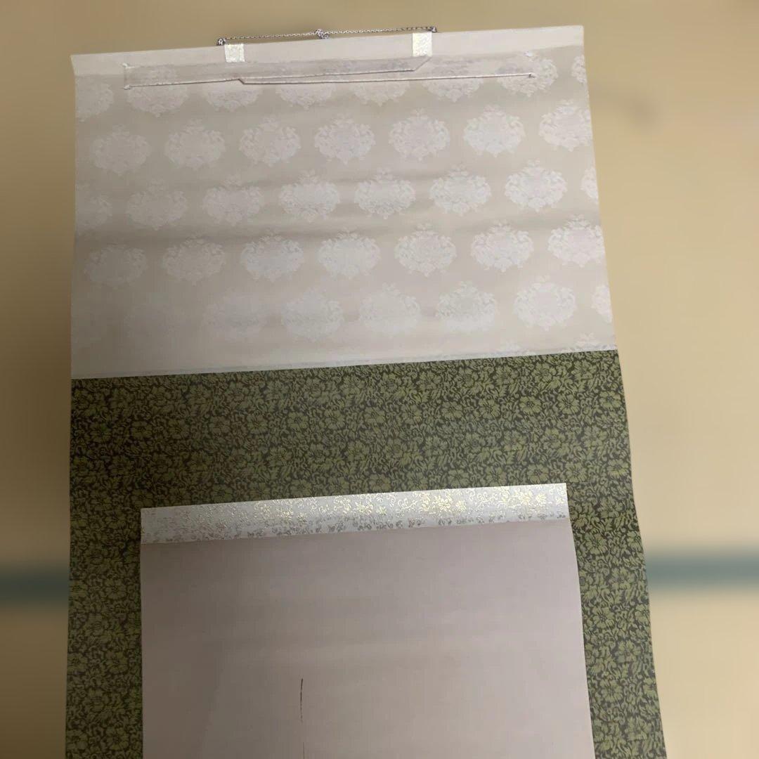 掛軸 鳥と植物の絵画 185cm x 53cm