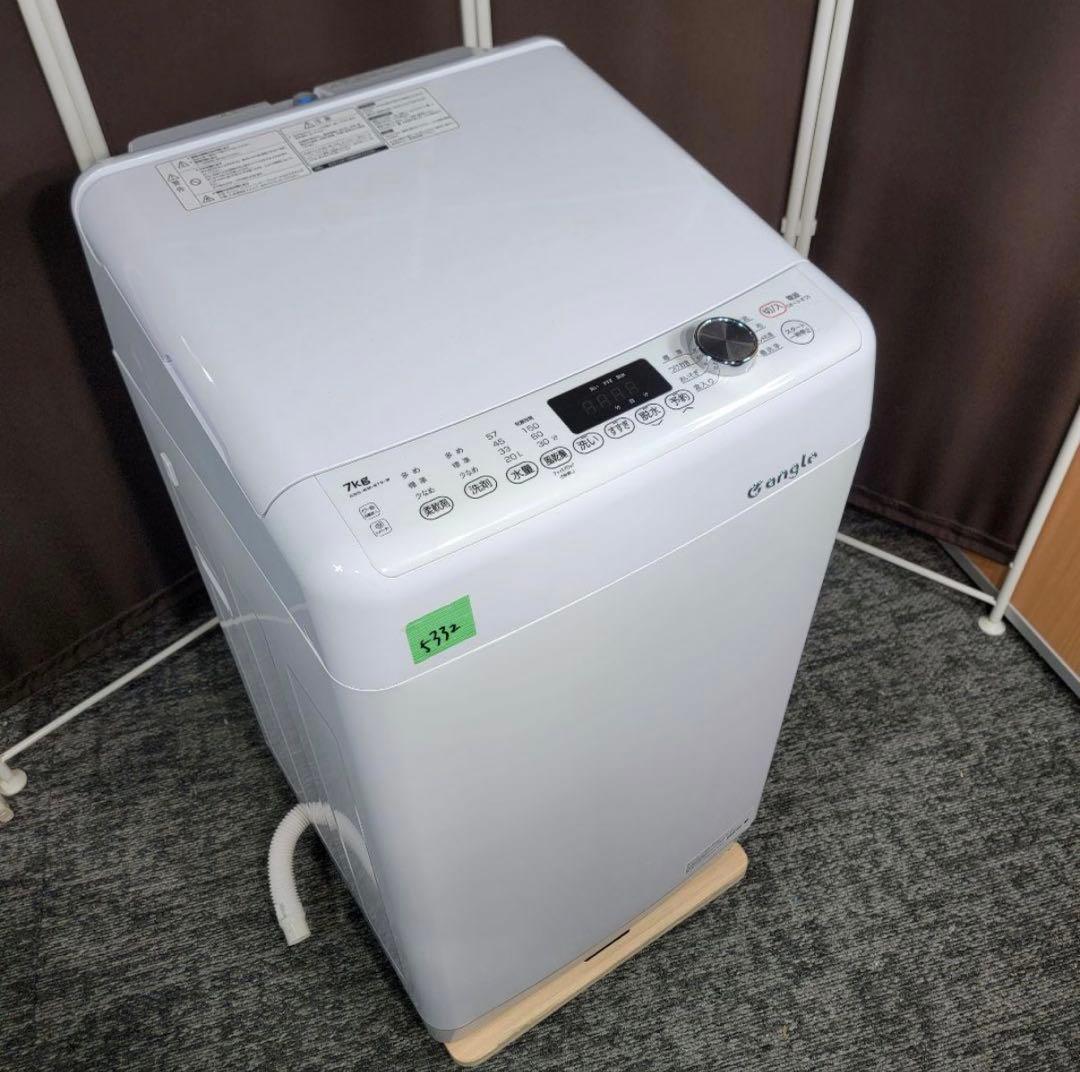 定価12万越え！最新2022&21年製！レトロデザイン！eangle 家電セット